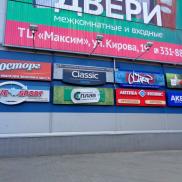 рDSC00842.JPG