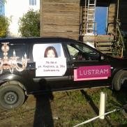 Lustram