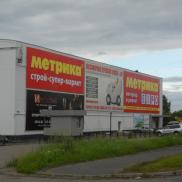 DSCN5281.JPG