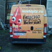креветочка (2).jpg